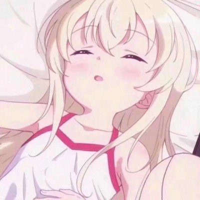 唐艺昕9年了妆还没卸干净